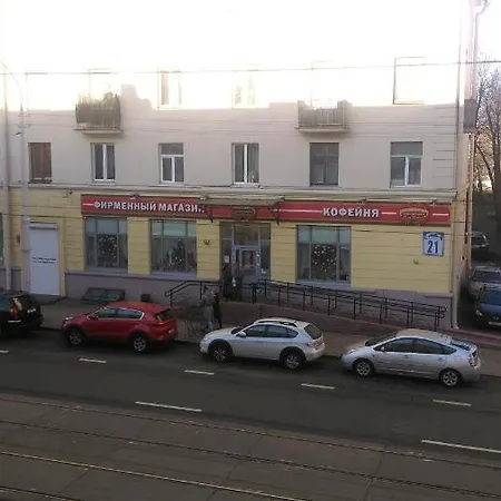 On Krasnaya, 20 Street Апартаменты Минск